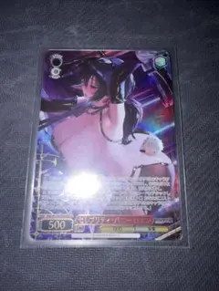 ヴァイスシュヴァルツ セレブリティ・バニー ロエン SR - メルカリ