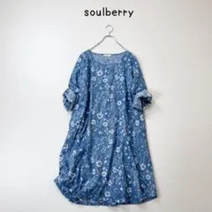 soulberry 花柄　コットン　ワンピース　大きいサイズ 3Lのサムネイル