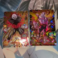 2026年最新】合計枚数/個数：20枚〜 スーパードラゴンボールヒーローズ