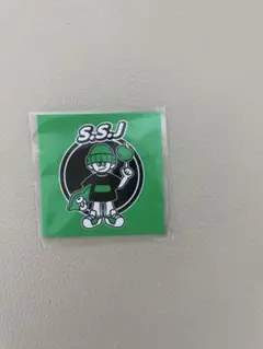 志尊淳 キャラクターグッズ