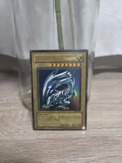 な*せ様 遊戯王 青眼の白龍 SDK-001 英語版 　北米版　wavy fad な*せ様 遊戯王 青眼の白龍 SDK-001 英語版 北米版 wavy fad - メルカリ