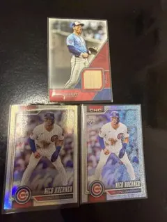 Trea Turner リリックカード 077/150 キリ番 - メルカリ