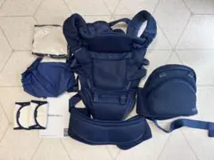 美品　ベビーアンドミー　ベレン　ファーストセット　ネイビー　抱っこ紐のサムネイル