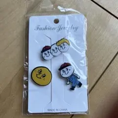 Item thumbnail for item c4d6035d-0889-4de2-a0ec-3c75318069fe