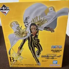 ワンピース 一番くじ b賞 ボルサリーノ