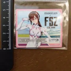 真希波・マリ坂本真綾 新世紀エヴァンゲリオンマグネット富士山静岡空港FSZ限定