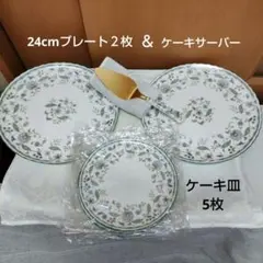 未使用美品 ウォーターフォード クリスタル ケーキサーバー パイサーバー 未使用美品 ウォーターフォード クリスタル ケーキサーバー パイ