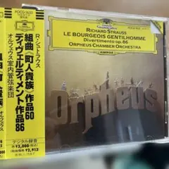 りょう様 リクエスト 2点 まとめ商品