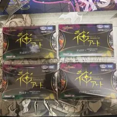 青魔導具 神アート コンプリートセット - メルカリ
