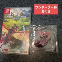 switch版モンスターハンター ストーリーズ2 ～破滅の翼特典付き
