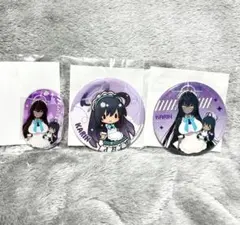 ブルーアーカイブ セガラッキーくじ 角楯カリン ふわぷち アクリル
