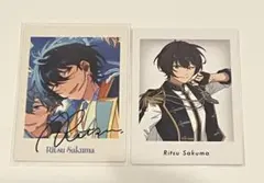 あんスタ 展示会 ぱしゃっつ 特典 朔間凛月