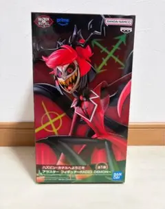 ハズビンホテルへようこそ アラスター フィギュア 〜RADIO DEMON ①