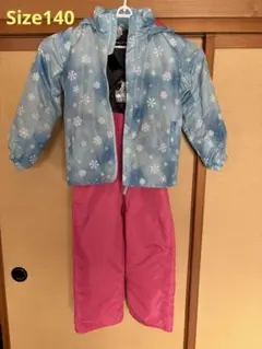FABLICE スキーウェアセット 140サイズ