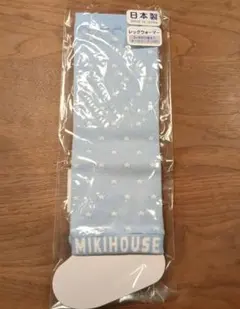 MIKIHOUSE 水色 星柄 ベビーレッグウォーマー