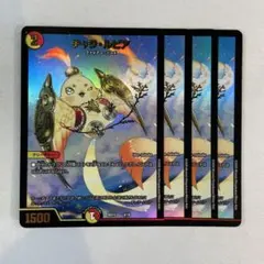 ポケモンカードゲーム ニャース プロモ AR スペシャルセット収録 2