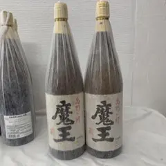 2025年最新】魔王 名門 1800の人気アイテム - メルカリ