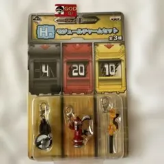 仮面ライダーフォーゼ　モジュールチャームセット