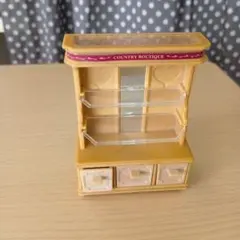 シルバニアファミリー　カントリーブティック　棚