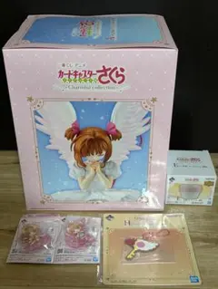 一番くじ カードキャプターさくら A賞 + おまけ
