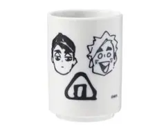 2026年最新】おにぎり宮の人気アイテム - メルカリ