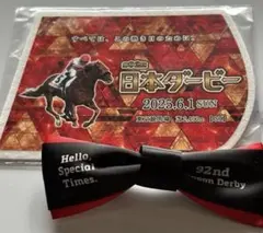 2025年最新】ゼッケン ダービーの人気アイテム - メルカリ