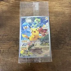 2026年最新】ポケモンカード ピカチュウ みんなでぼうけんの人気