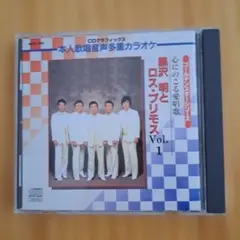 daisan0438様 リクエスト 2点 まとめ商品