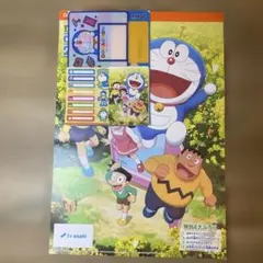 付録付き　2026 ドラえもん　カレンダー