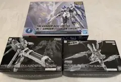 RG Hi-νガンダム チタニウムフィニッシュ エフェクト&バズーカセット