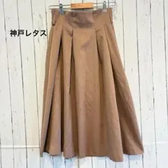 神戸レタス　ベージュ フレア　ロングスカート　膝下丈　ウエストゴム　カジュアル