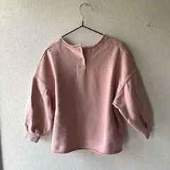 Item thumbnail for item 3c71f4a7-4606-44ef-9e20-8e5bae9aee18