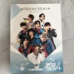 2026年最新】素顔4 snowman盤の人気アイテム - メルカリ