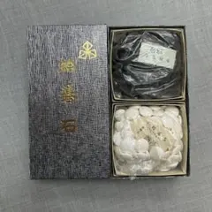 囲碁石 本那智黒・本蛤 33号 日本棋院、未使用 囲碁石 本那智黒・本蛤 33号 日本棋院、未使用 - メルカリ