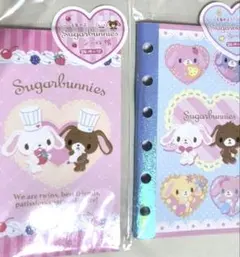 moka様 リクエスト 2点 まとめ商品