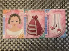 ラブandベリー　ぶとうかい優良⭕️組み合わせ