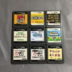 DSソフト 9種セット