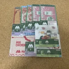 モスバーガー 一番くじ まとめ