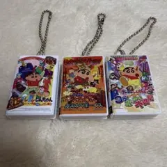 クレヨンしんちゃん ビデオテープミニチュアチャームコレクション ガチャガチャ
