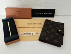 2025年最新】ヴィトン メモ帳の人気アイテム - メルカリ