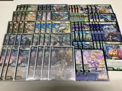 24時間以内発送　トリーヴァゴルギーオージャー　デッキ　調整パーツ付き