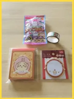 セリアちいかわミニメモ帳&付箋＆マスキングテープのサムネイル