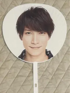 Snow Man 渡辺翔太　ジャンボうちわ