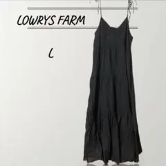 LOWRYS FARM ティアードワンピース　キャミワンピース 黒 L フレア