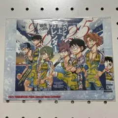 弱虫ペダル 卓上カレンダー2025