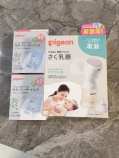 Item thumbnail for item 7c1126fa-46a7-47dd-97fa-c13e625980af