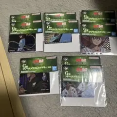 幽遊白書 一番くじ G賞 フレークプリズムステッカー 9個セット