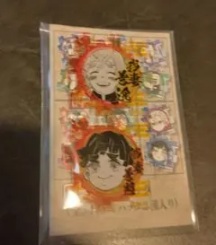 鬼滅の刃 アクリルパズルコレクション 第2弾 原画展 時透有一郎 双子