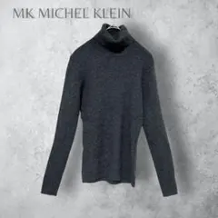 【MK MICHEL KLEIN】　タートルネック　リブニット　ウール　40