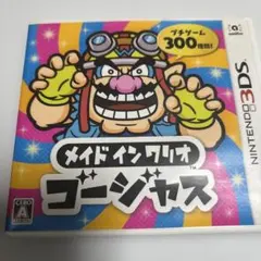 メイド イン ワリオ ゴージャス